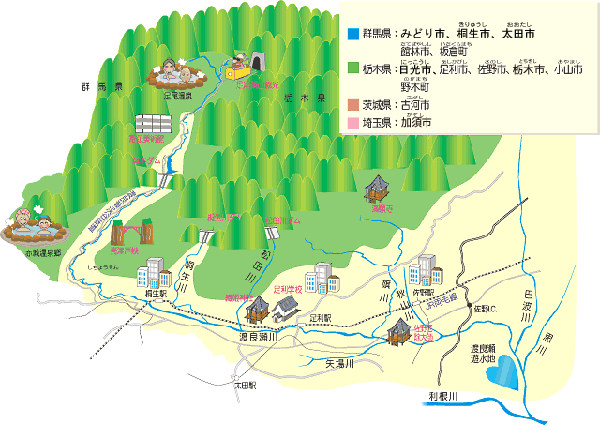 渡良瀬川周辺図