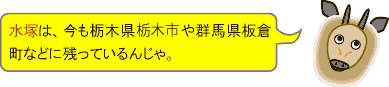 カモッシーの答え