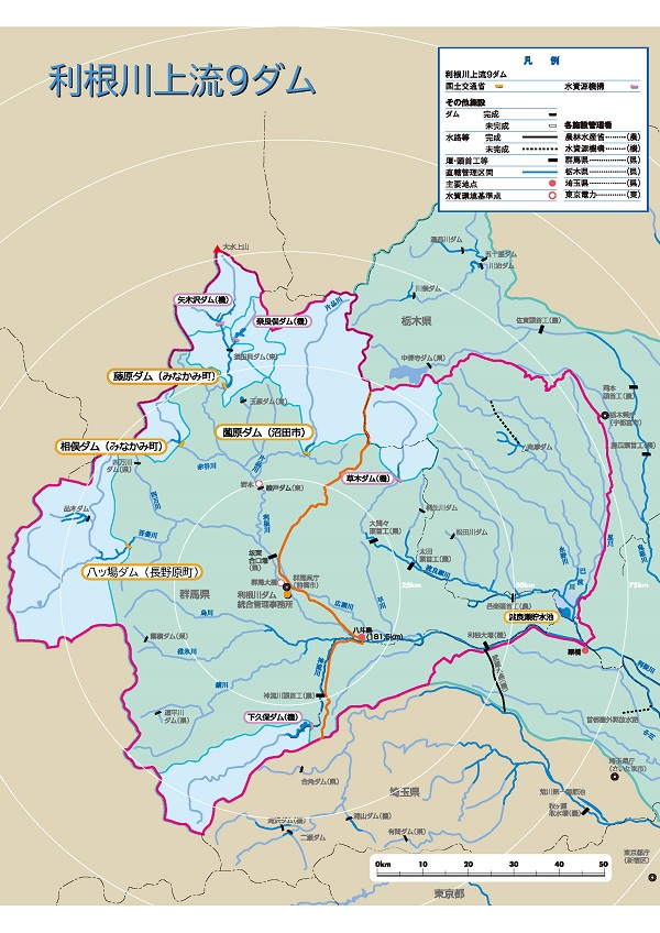 上流9ダム位置図