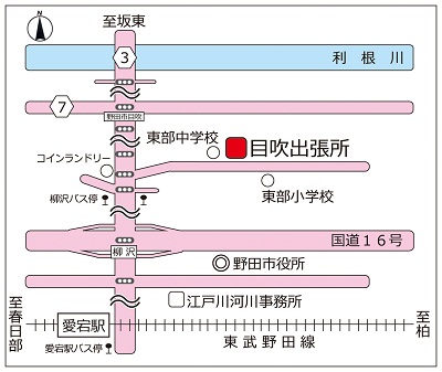 概略図