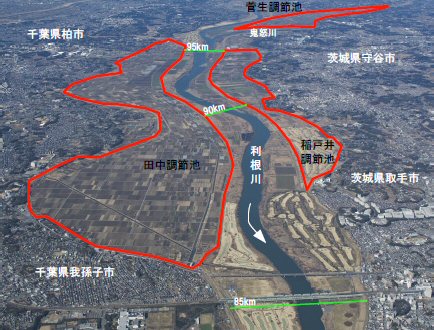 鬼怒川合流点付近に整備している洪水調節施設