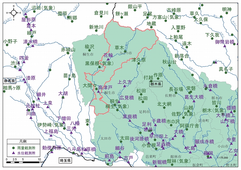 みどり市の観測所案内図