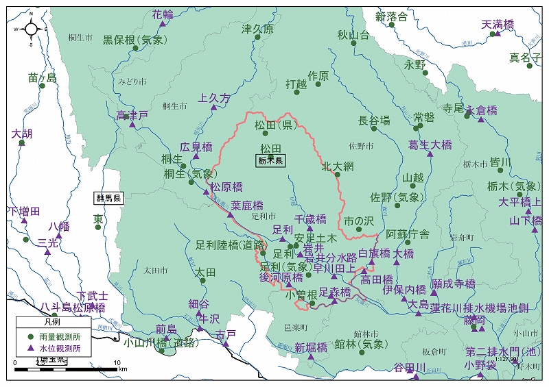 足利市の観測所案内図