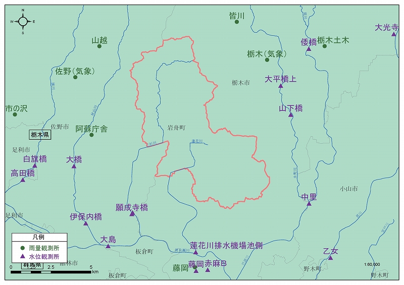 岩舟町の観測所案内図