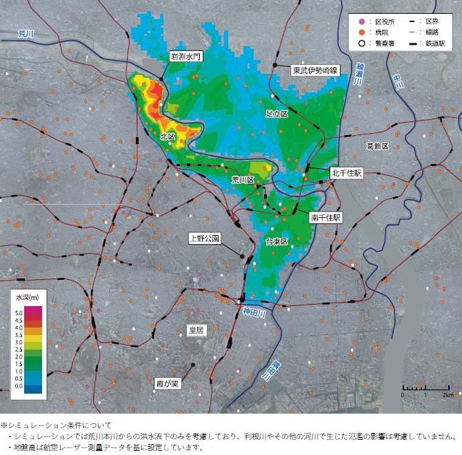 最大浸水深の分布(資料：「国土地理院空中写真」より作成)