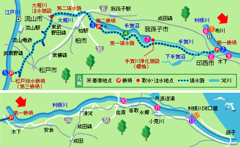 利根川地図のイラスト