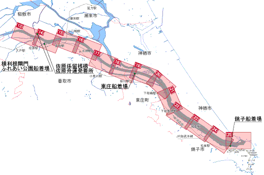 利根川航行参考図の位置図２【香取市(13)～銚子市(25)】
