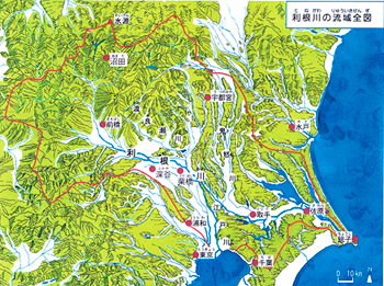 利根川流域マップ
