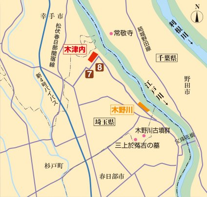 周辺地図