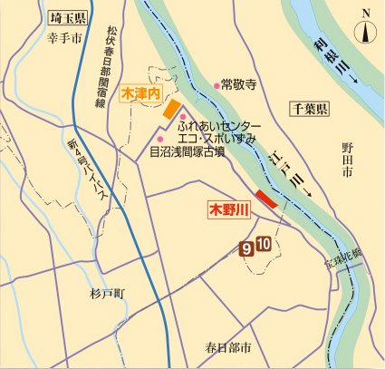 周辺地図