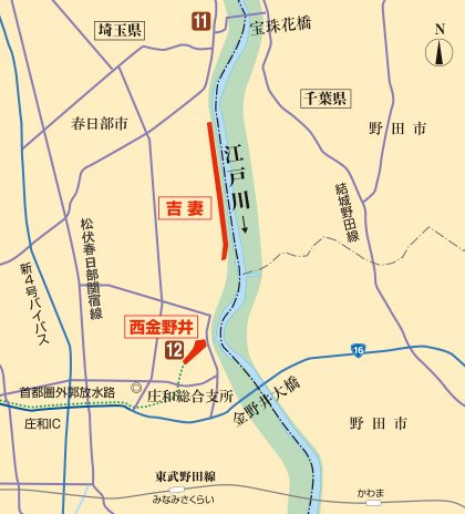 周辺地図