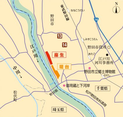 周辺地図