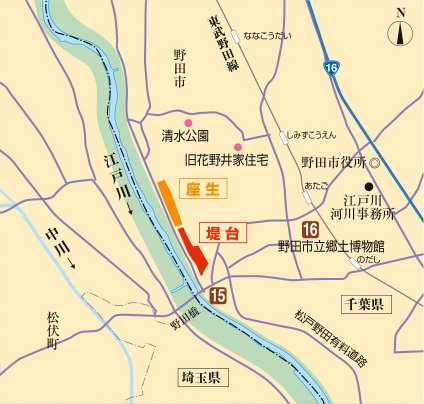 周辺地図