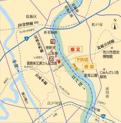 周辺地図