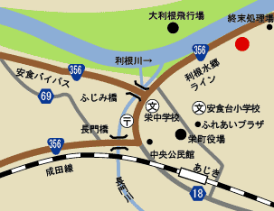 安食出張所の地図