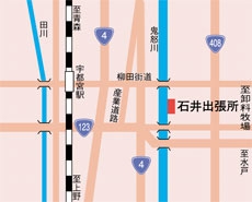 石井出張所の地図