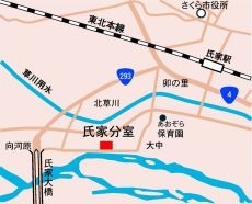 石井出張所氏家分室の地図