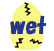 Wet ハンプティダンプティ
