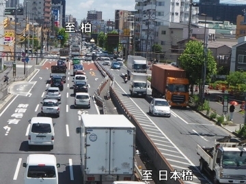 国道6号の新宿地区の写真