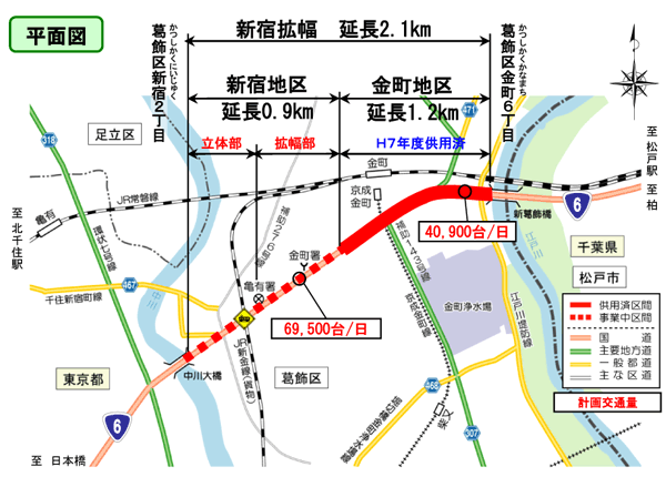 平面図