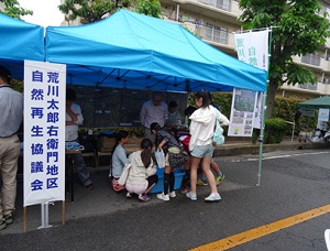 生物の生体標本や昆虫標本は子ども達に人気でした。