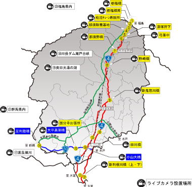 ライブカメラ設置地点