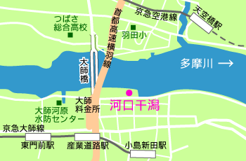 多摩川の河口　地図
