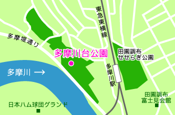 多摩川台公園　地図