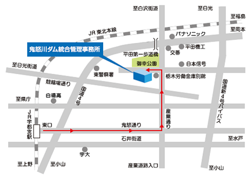 鬼怒川ダム統合管理事務所 地図