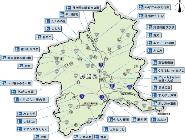 道の駅MAP