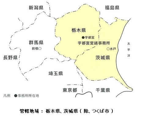 管轄地域図
