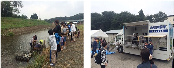 魚捕りや地震体験車など川や自然災害に触れる様々なコーナーがありました。