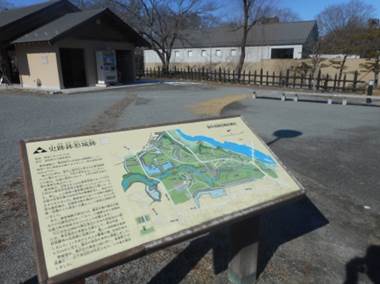 国指定史跡鉢形城