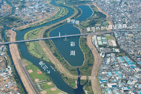 彩湖の空撮画像