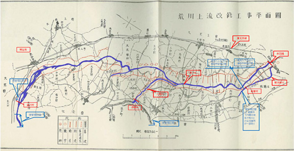 荒川上流改修工事平面図