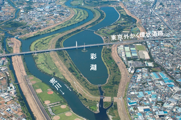 荒川第一調節池