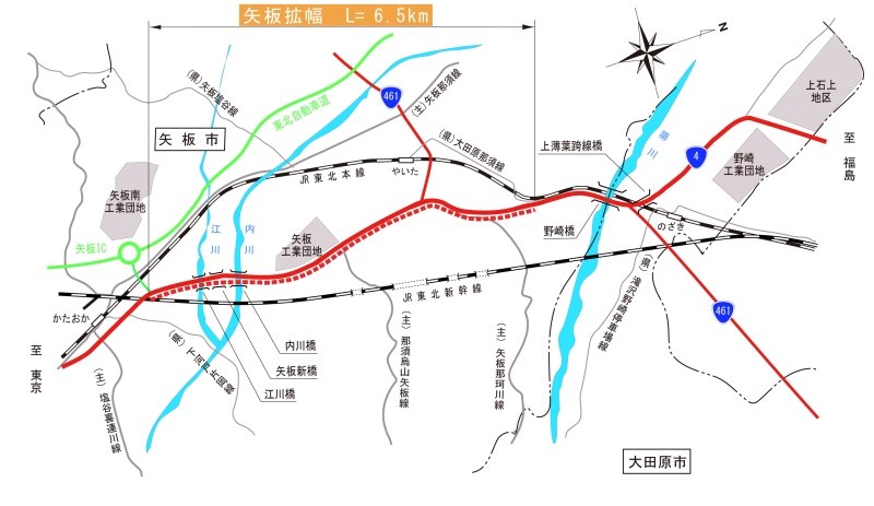 国道4号　矢板拡幅　事業位置図