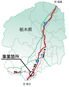 粟宮地区事業箇所