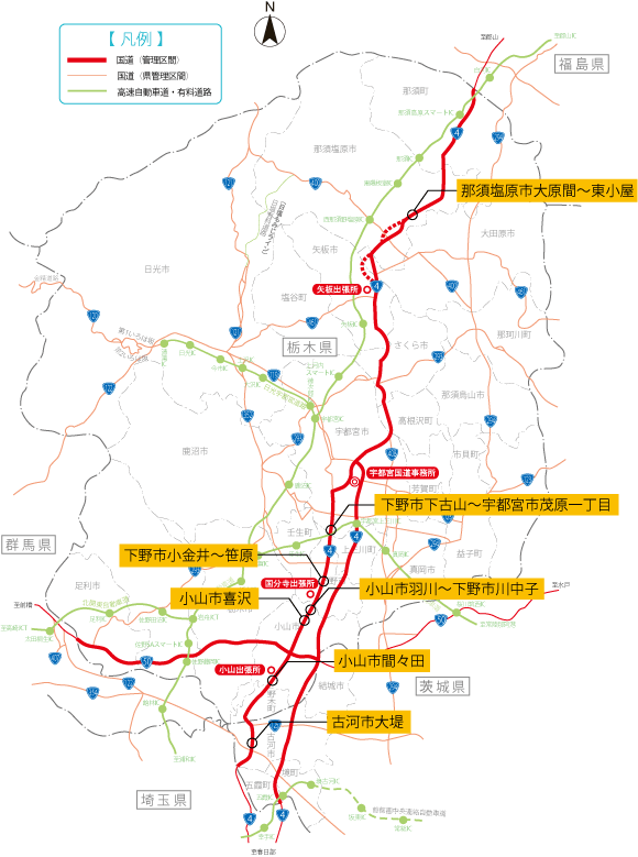 管内図（電線共同溝）