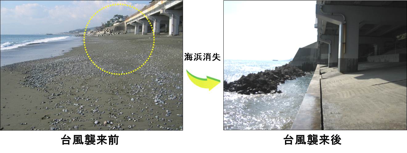 被災　金波橋