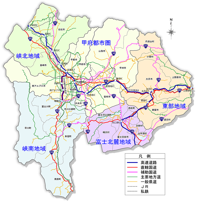 山梨県全体図