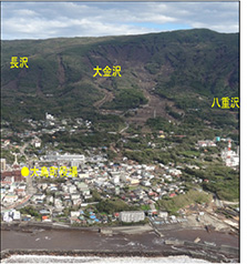 伊豆大島の土石流災害