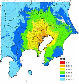 都心南部直下地震（プレート内）を震源とする想定震度分布図