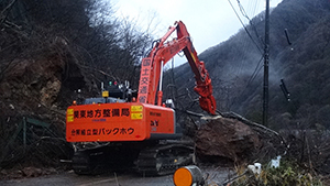 無人化施工機械による復旧支援状況