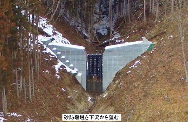 ウドン沢2