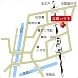 鉾田出張所地図