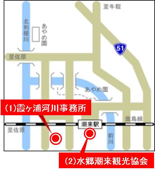 霞河川、観光協会地図