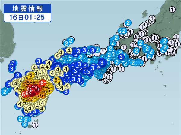 熊本県熊本地方を震源とする、マグニチュード6.5、最大震度7の地震