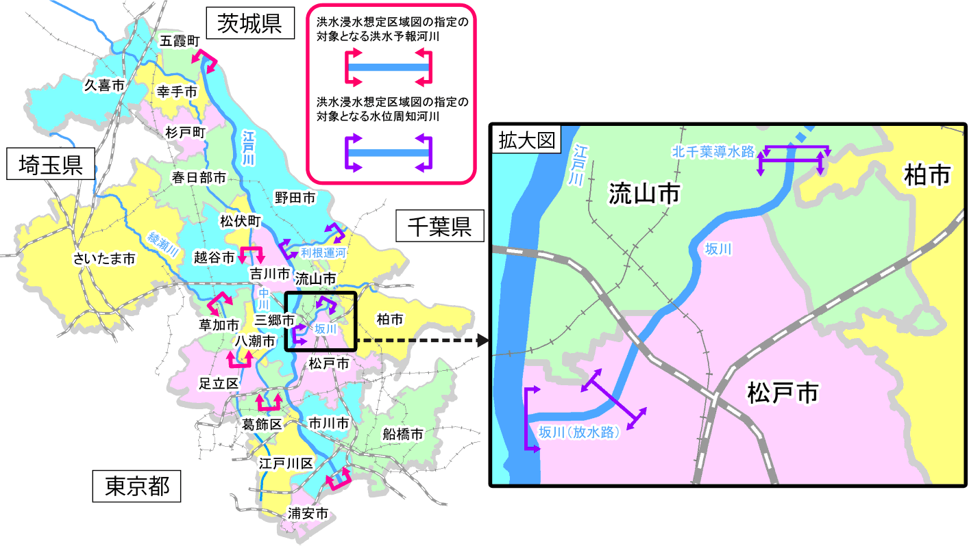 川越 市 ハザード マップ