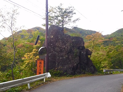 ゴリラ岩